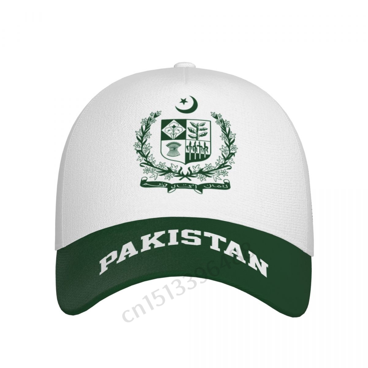 Czapka z daszkiem 3D z flagą P – Women Fashion Pakistan recenzja i cena