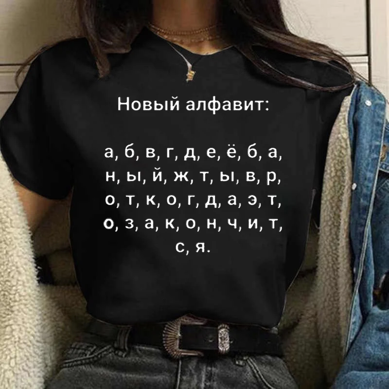 Letnie damskie t-shirty 2023 m – Women'S Fashion In The 90S recenzja i cena