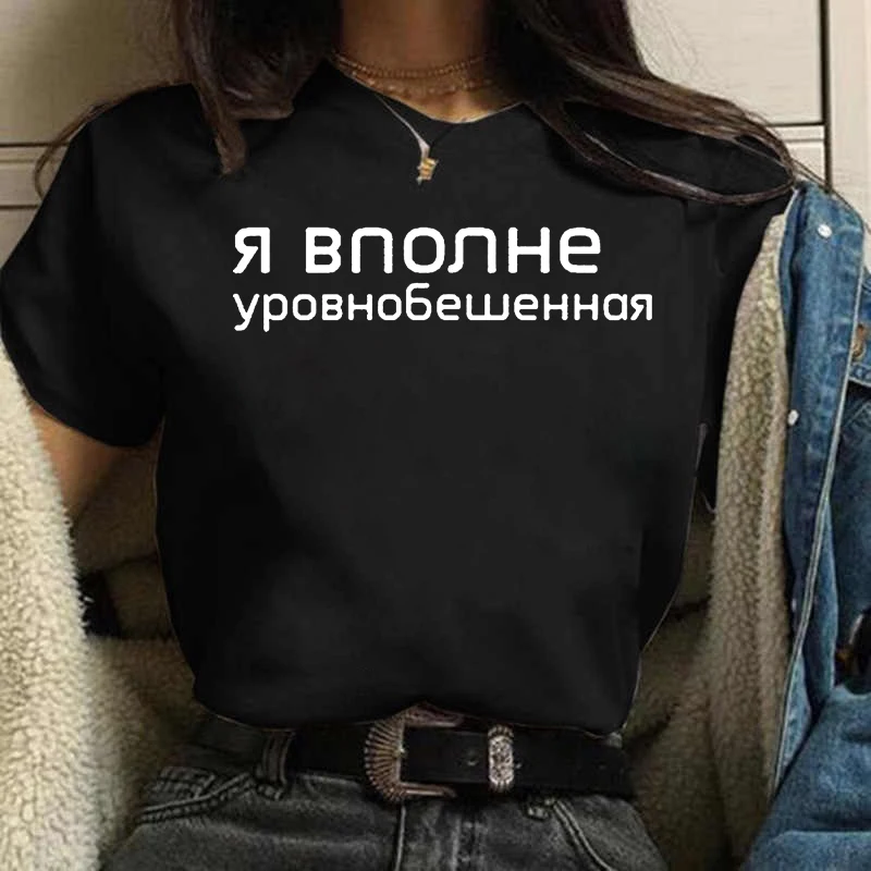Letnie damskie t-shirty 2023 m – Women'S Fashion In The 90S recenzja i cena