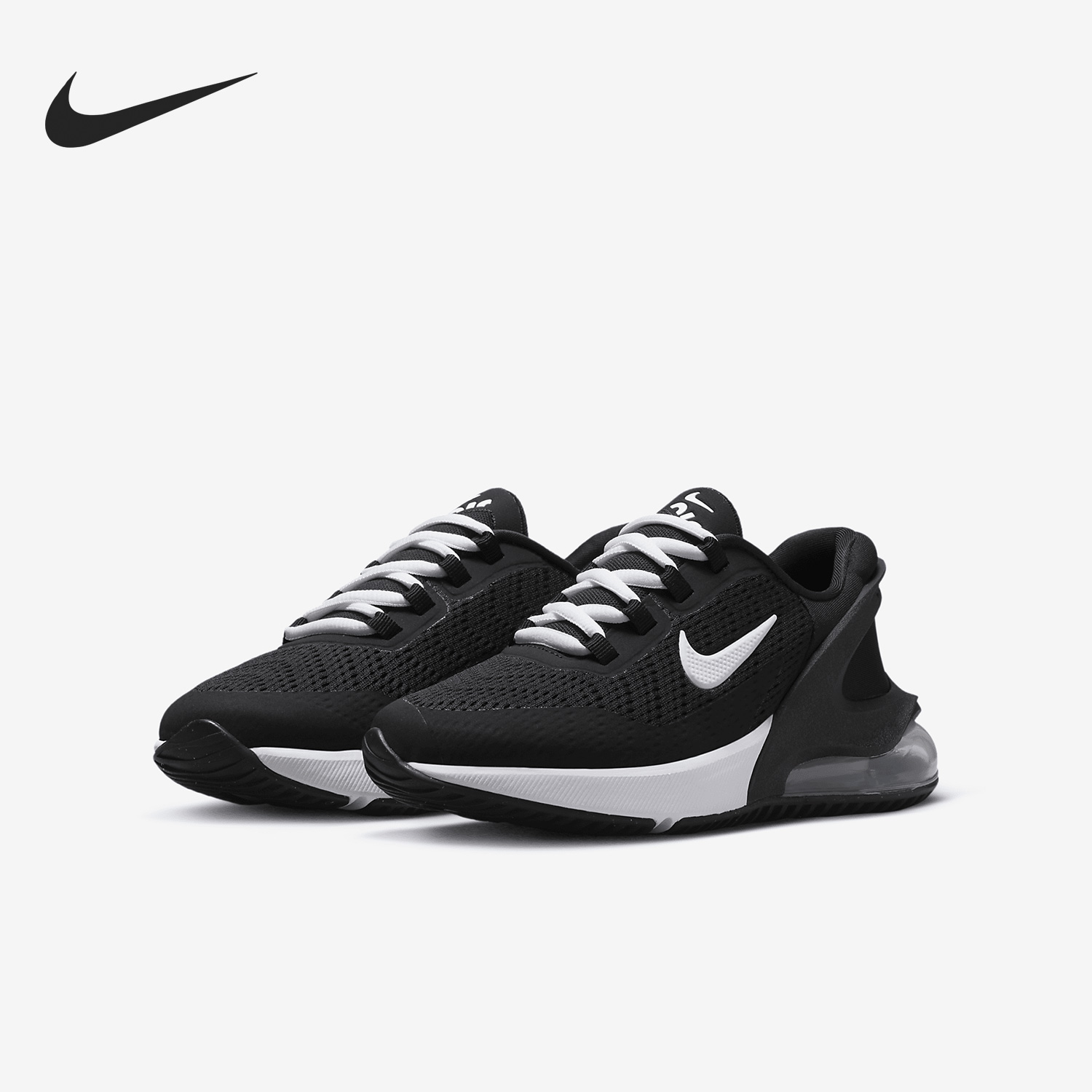 Autentyczne buty Nike Air Max  – Nike Shoes Air Max 270 recenzja i cena